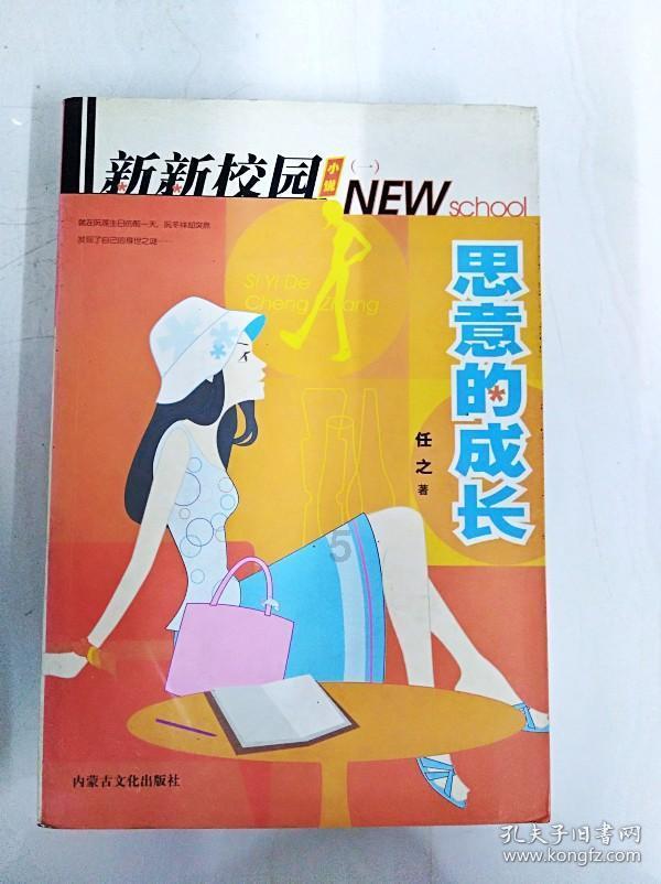 球球大作战下载最新版