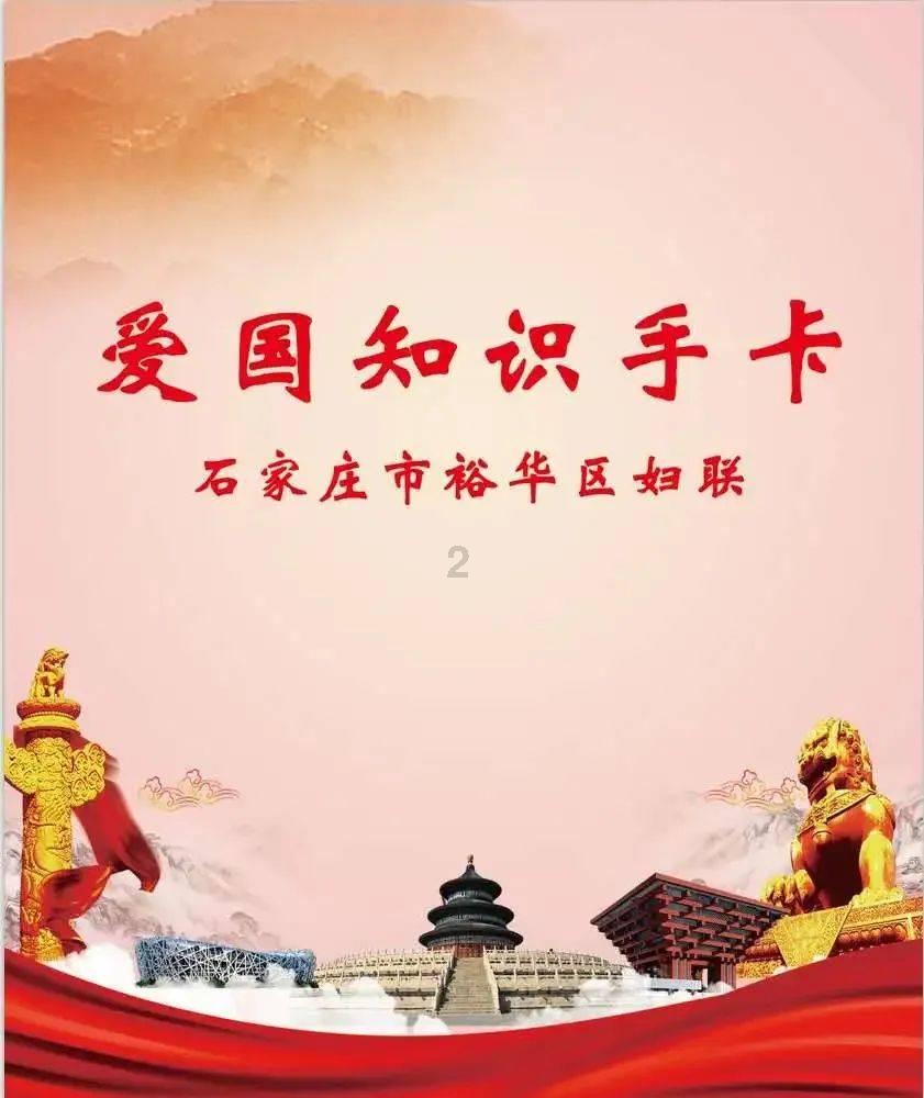 金科股份上涨5.33%，报1.58元/股