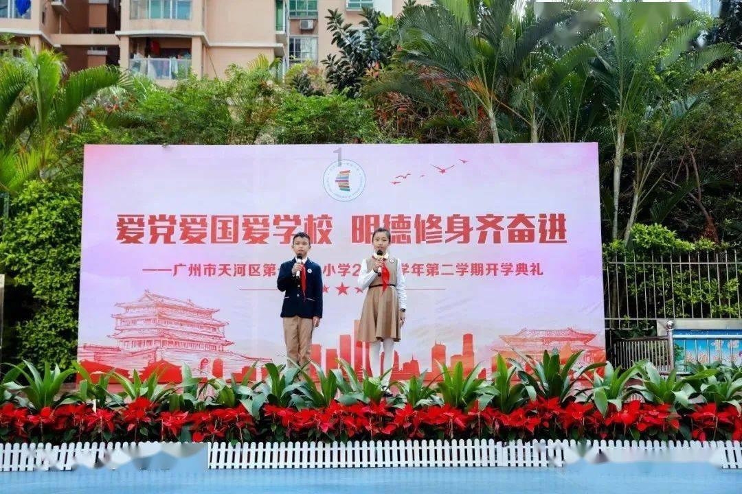 美丽乡村无“法”不美